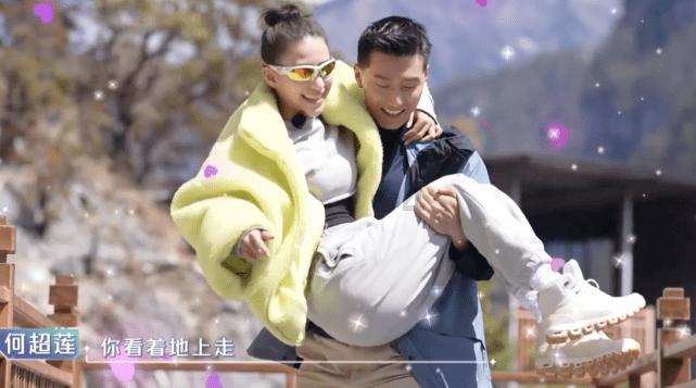 吃水果的蛇