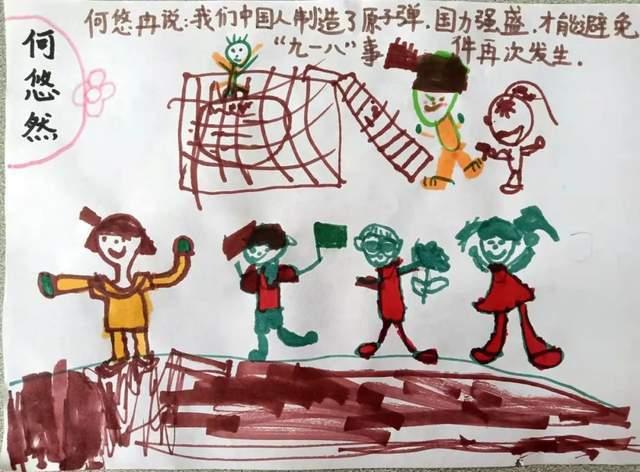 FM打了足球小将补丁大空翼强不强- 最权威的58问答交流平台